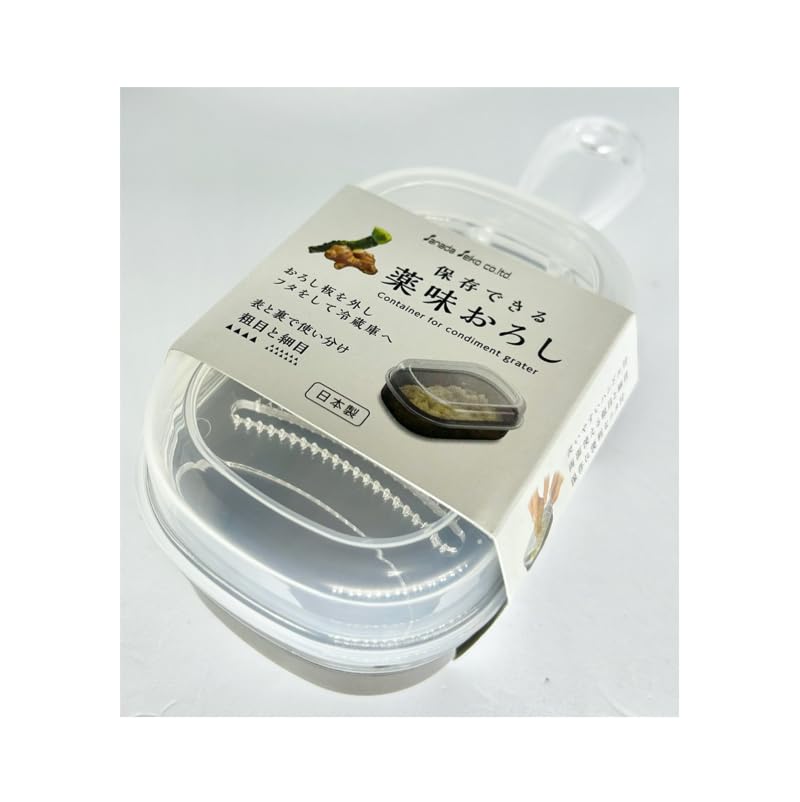 Sanada Seikou Reusable spice and with suitable for For x x Made in 4973430024006 Co., Ltd. grater, double-sided (coarse fine), lid, refrigeration.