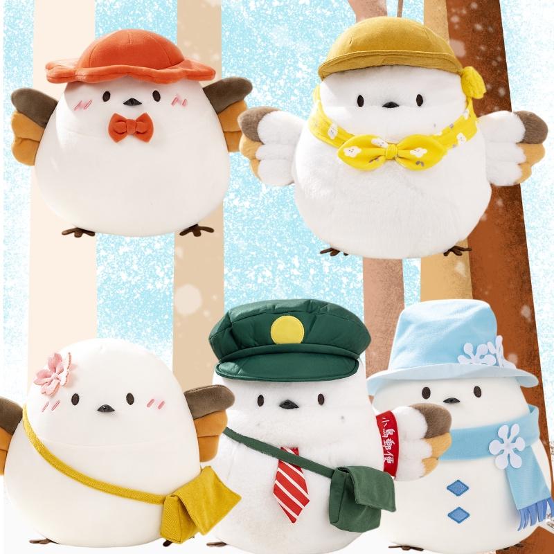 Charming Long-tailed Sparrow Plush Toy For Wholesale