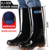 Kuangjia rain shoes men's short rain shoes non-slip labor protection water boots medium tube water shoes velvet thick-soled high rain boots fashion
