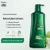 100 Years Runfa Strong Hair Nourishing Shampoo