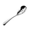 Qianxing Stainless Steel Spoon & Slotted Spoon Set