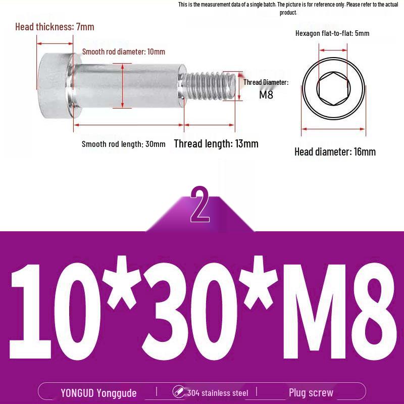 304 Stainless Steel Hex Socket Shoulder and Step Screw Set