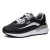 New FILA Jogger Low Top Running Shoes Men's Black Gray F12M111113FBN