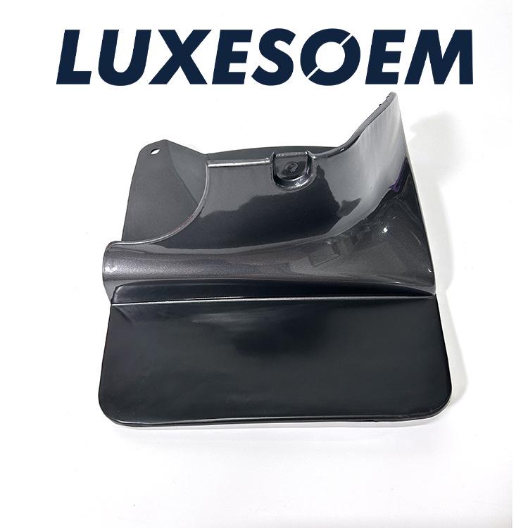 

Premium Rear Mudguard 76625-60170 for Prado 120