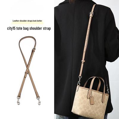 City15 Mini Shoulder Strap Tote Bag - Crossbody Replacement Strap & Accessories