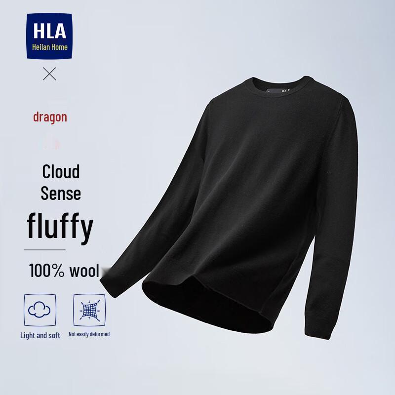 

HLA Men s Autumn Pure Wool Dragon Collection Knit Sweater 3XL