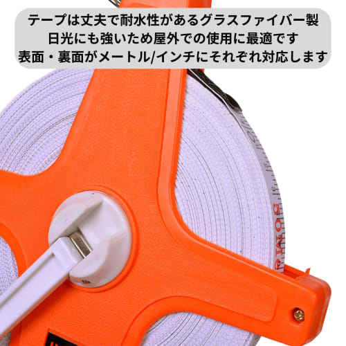 MagZen 100m Tape Measure, Long Measure, for Land Surveying, Site Construction, Grounds, Athletics, Sports, Durability