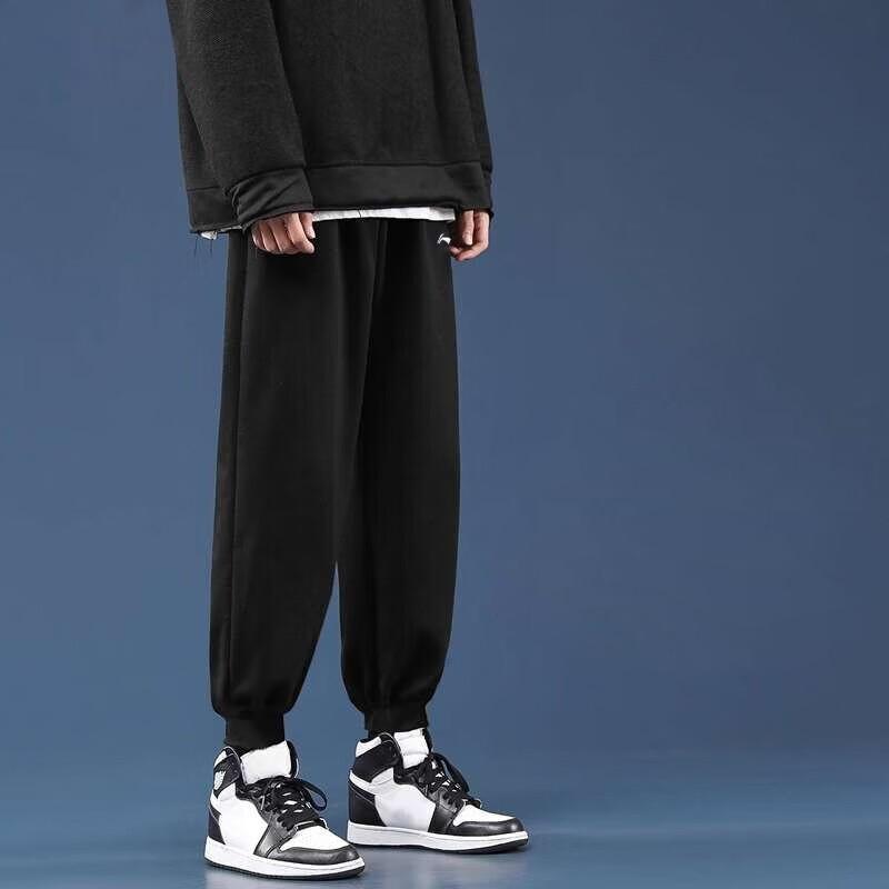 Li Ning Knitted Sweatpants Men's Black YKLT397-1