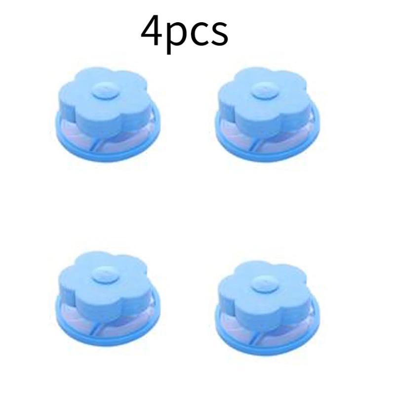 

Новый бытовой сетчатый фильтр-мешок для стирки, мешок для чистки стиральной машины, плавающий мешок для ворса в форме цветка, сетчатый мешок для удаления ворса синий