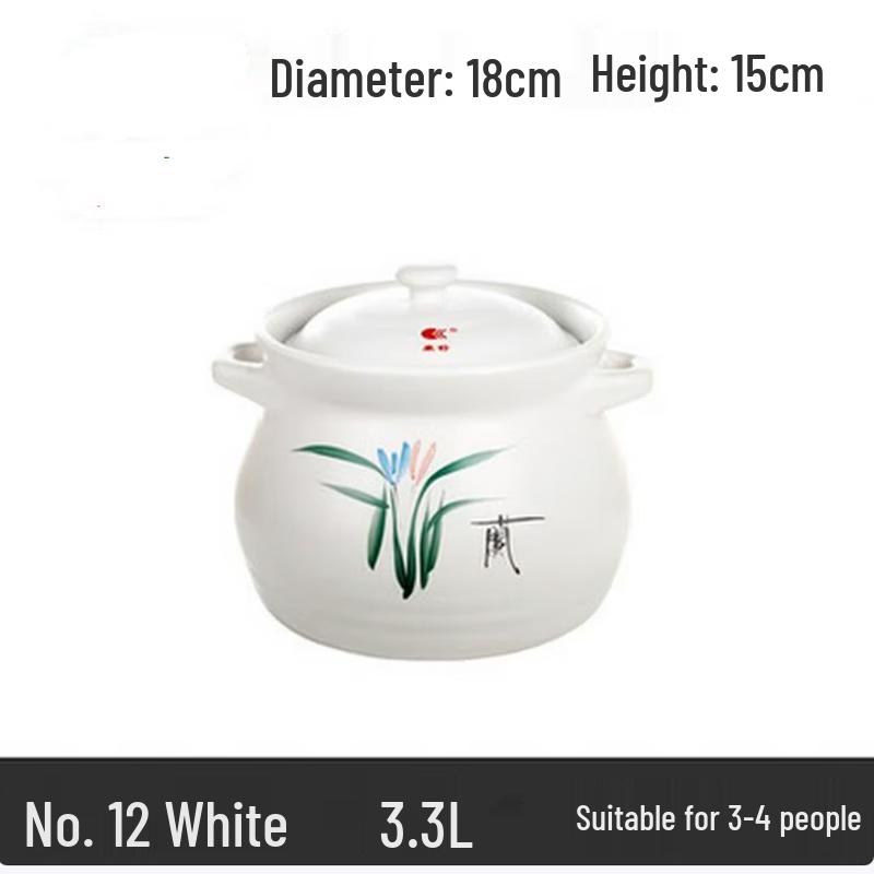 SIFAR Ceramic Casserole Pot 12#