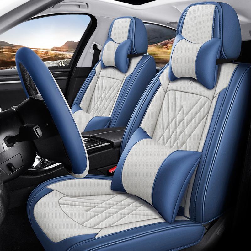 Accord & Emgrand L All-Leather Full Coverage Car Seat Cushion - Universal Four Seasons, 6th To 9th Gen