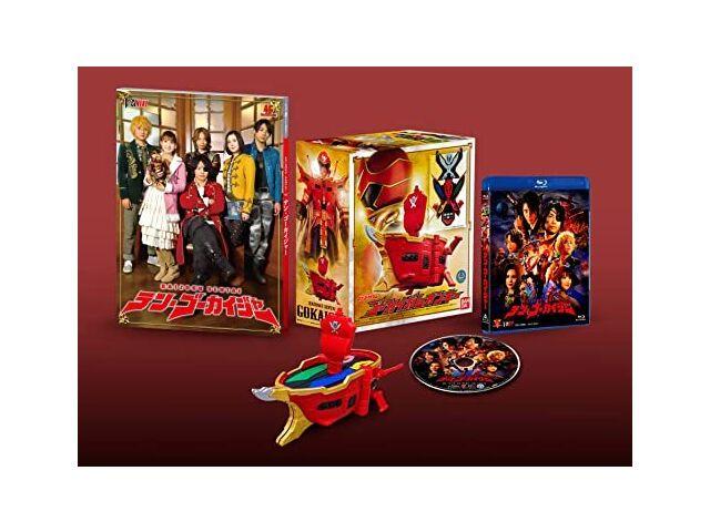 Kaizoku Sentai TEN Gokaiger Gokai Galleon Key Limited Edition Blu-ray NEW