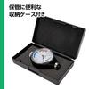 Meltec F-120 Tire Hardness Tester, Measuring Range: 0 - 100 HA, For Diagnosing Tire Degradation