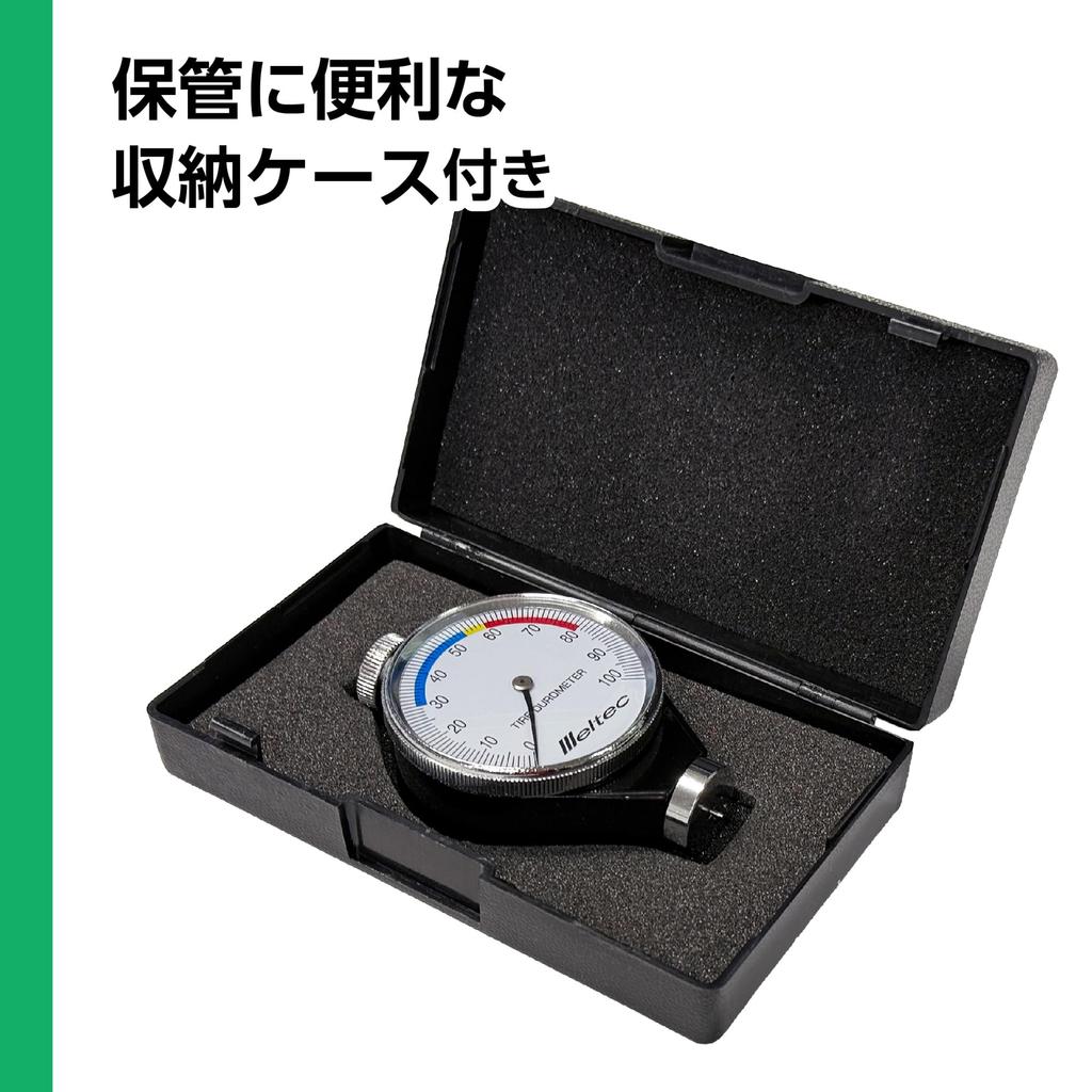 Meltec F-120 Tire Hardness Tester, Measuring Range: 0 - 100 HA, For Diagnosing Tire Degradation