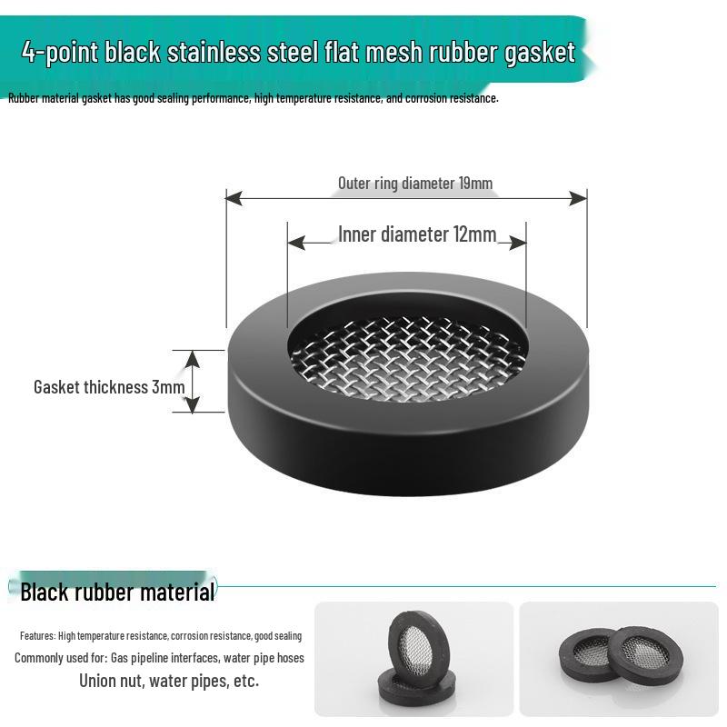 High-temp resistant rubber silicone sealing washer with flat mesh gasket for 4-point water heater and 6-point water meter shower inlet hose.