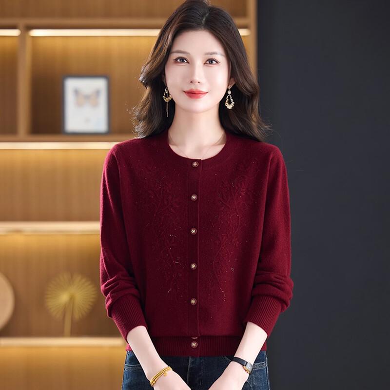 Datang Lady Mature Women's Jacquard Knitted Cardigan