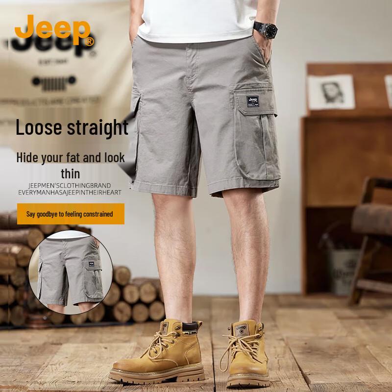 JEEP Men s Summer Casual Loose Fit Cargo Shorts 2XL