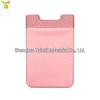 Back-Adhesive Card Holder for Phones – Compact, One-Piece Design for Credit & Bank Cards