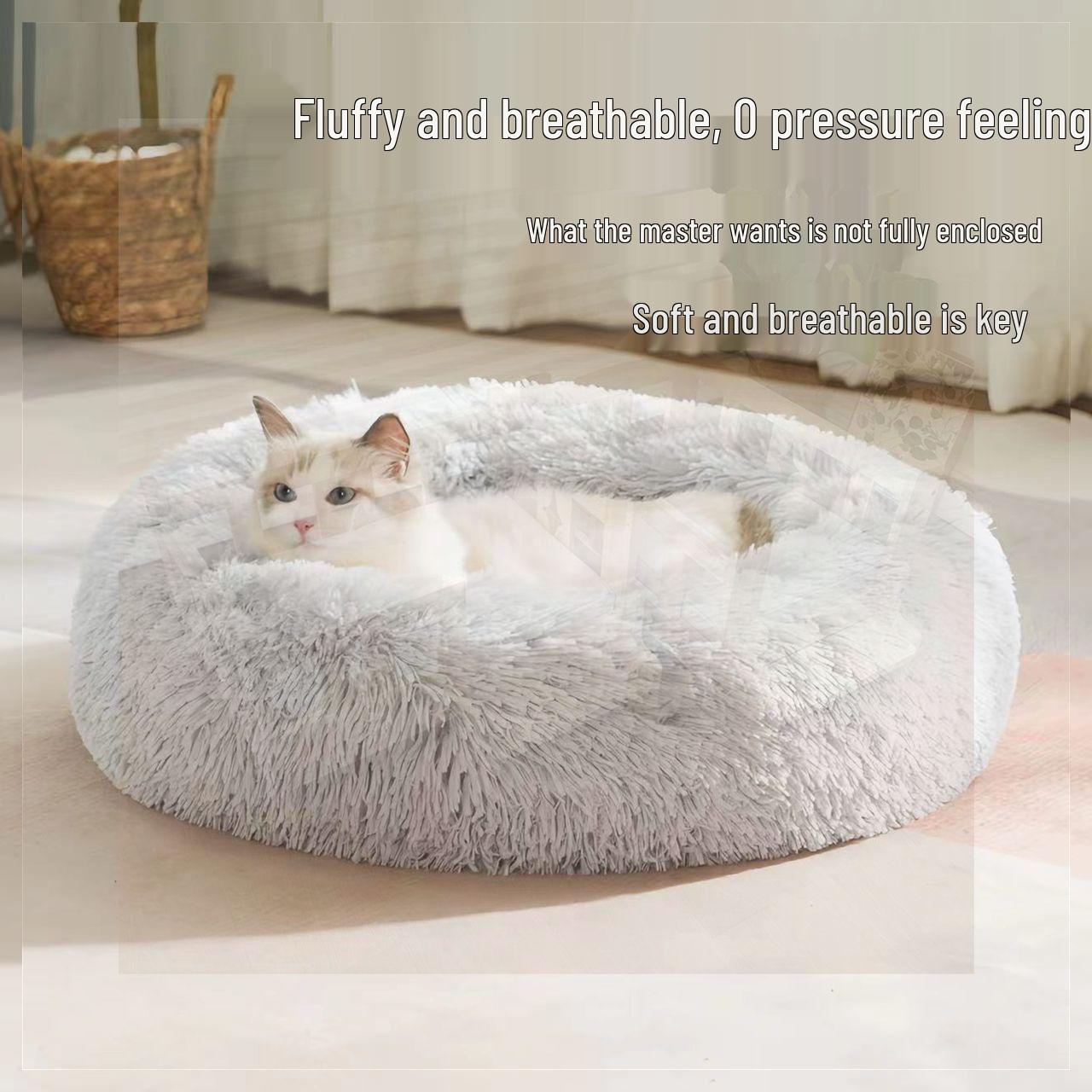 

Plush All-Season Cat & Dog Bed for Cozy Sleep S - 40CM (for pets up to 3 jin)