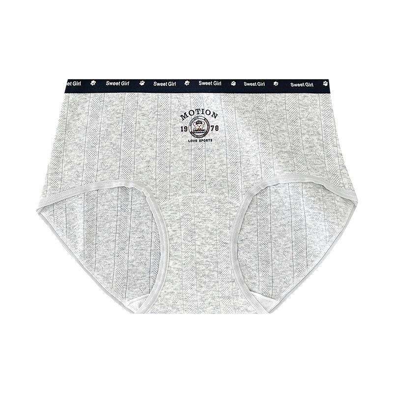 Ladies Summer Jacquard Bear Print Preppy Style 10A Bacteriostatic Crotch Mid Waist Briefs