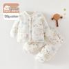 Premium Spring/Autumn Pure Cotton Baby Two-Piece Set: 120g Padded Warm Homewear Jacket