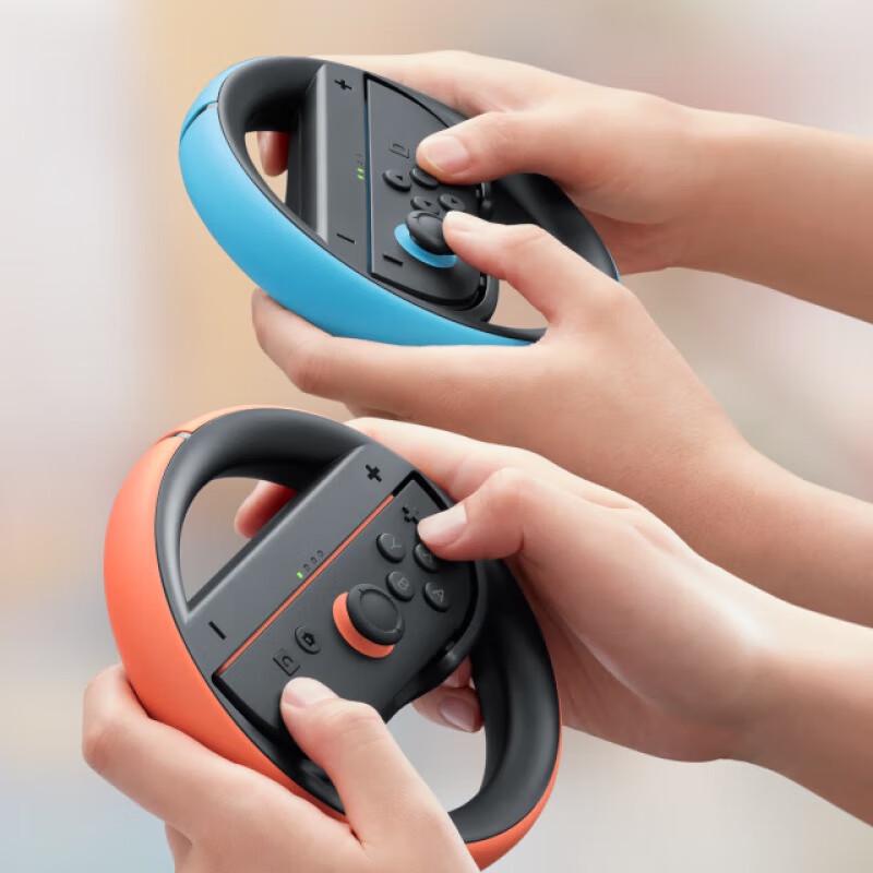 

Nintendo Switch Joy-Con Steering Wheel 2-Pack (CN version)