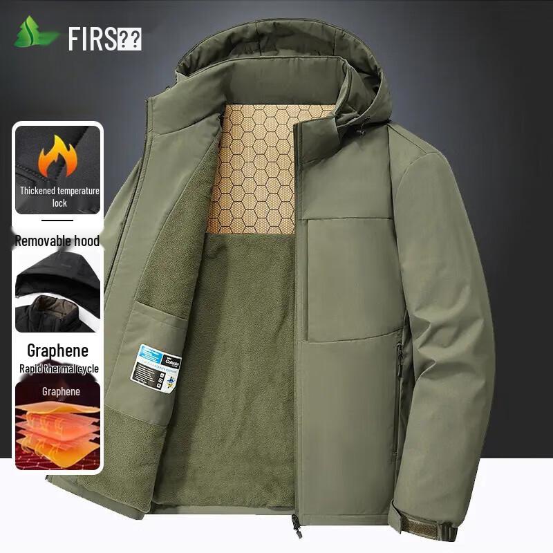 FIRS Men's Hooded Winter Padded Jacket