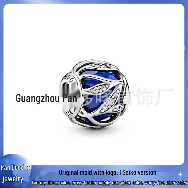 Pandora-Style White Copper Beads: Blue Series Heart of the Ocean & Dream Catcher Pendants