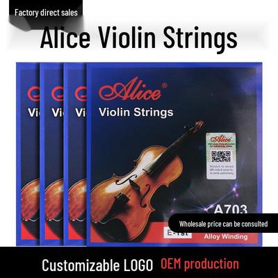 Alice A703 Genuine Violin Strings Set: Includes 1st (E), 2nd, 3rd, and 4th Strings.