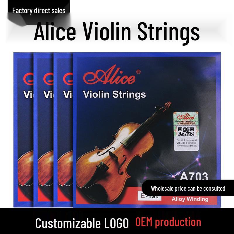 Alice A703 Genuine Violin Strings Set: Includes 1st (E), 2nd, 3rd, and 4th Strings. 1st String