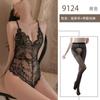 Sexy Lingerie One-piece Lace Temptation Hot Hollow Perspective Open File Free Onesie Women