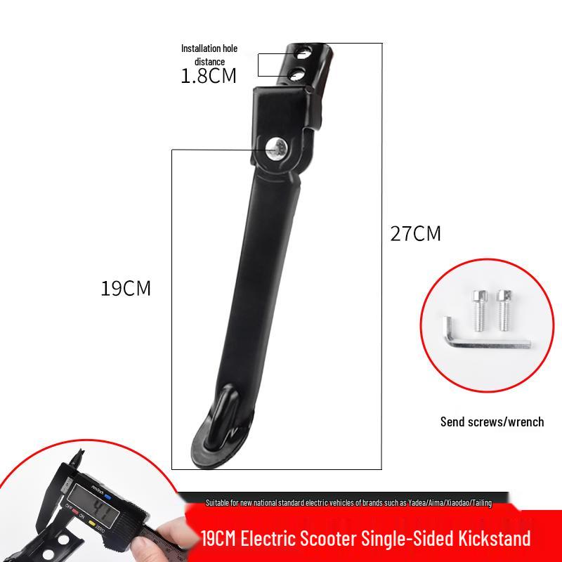 Electric Vehicle Kickstand: Universal Side Support for Two-Wheelers, Compatible with Aima