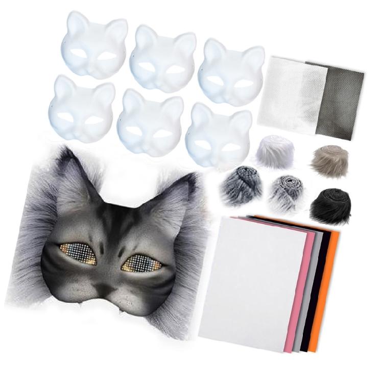 Unpainted Masquerades Mask Cats Face Mask for Halloween Including Furry Fabric Trim Net Cloth Adhesive Fabric
