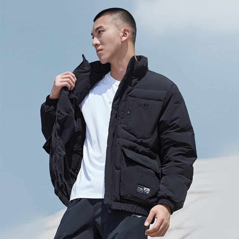 Li Ning Hot Pots Down Collection Down Jacket Men's Black AYMU501-2