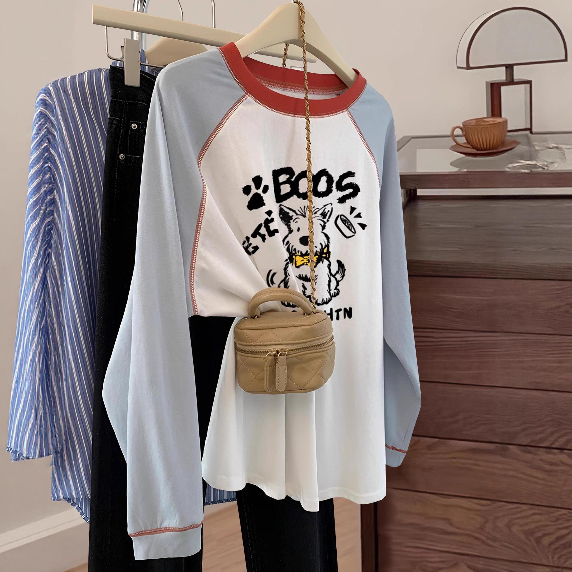 

Plus Size Color Block Raglan Long Sleeve Snowflake Cotton Top for Women - Loose Fit Sun Protection Cover-up 3XL (up to 220 jin)