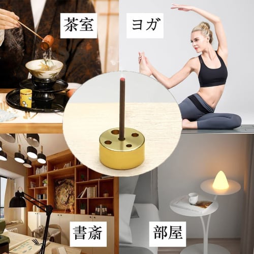 Forahome Zylindrischer Räucherhalter aus Messing mit 5 Löchern, Niedlicher Mini-Räucherhalter für Gräber und buddhistische Altäre, Langlebig, Einfach zu benutzen, Kompakt und Po