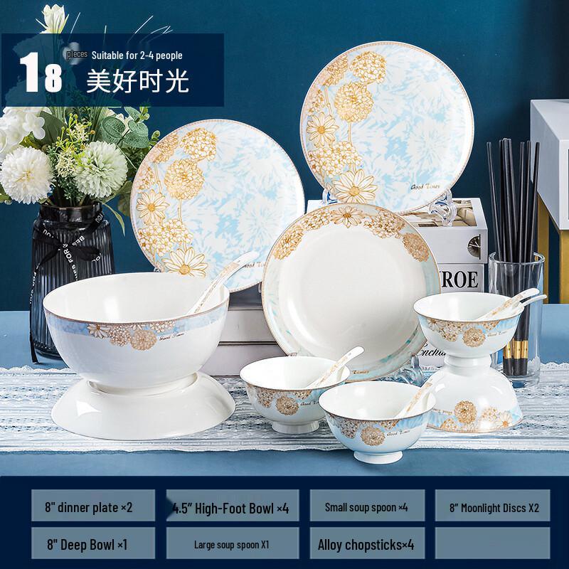 Qianhua Zhike Jingdezhen Ceramic Dinnerware Set
