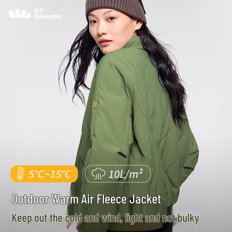 

Beneunder Women s Air Fleece Insulated Jacket CL98024 XL