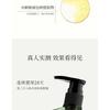 FAPOPRO - Scalp Oil Control Soothing Shampoo