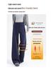 Winter 2026 Damen High-Waist Woll-Schlaghosen mit Plus Samt und Eleganter Drapierung