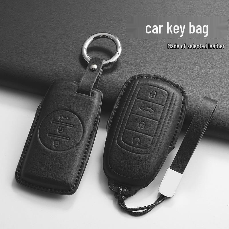 Chery Arrizo & Tiggo Series PU Leather Car Key Cover