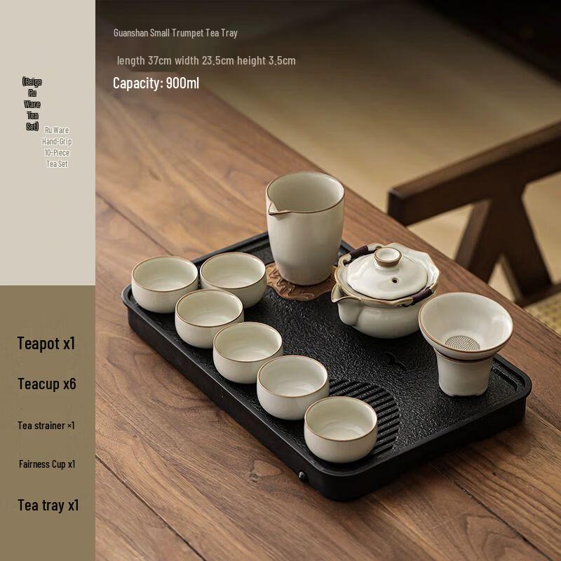 

Элегантный керамический набор для чайной церемонии Гунфу в стиле Цзюнь
