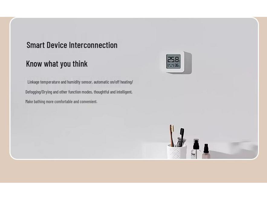 Shenhua Integrated Bathroom Ceiling Heater Fan with Dual Warmth, Lighting, and Exhaust Features