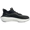 Under Armour HOVR Phantom 4 Czarne Białe Męskie Sneakersy Antracytowe 3027593-001