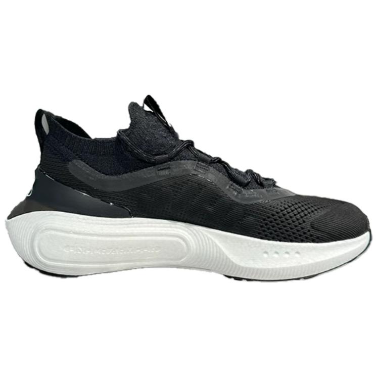 Under Armour HOVR Phantom 4 Czarne Białe Męskie Sneakersy Antracytowe 3027593-001