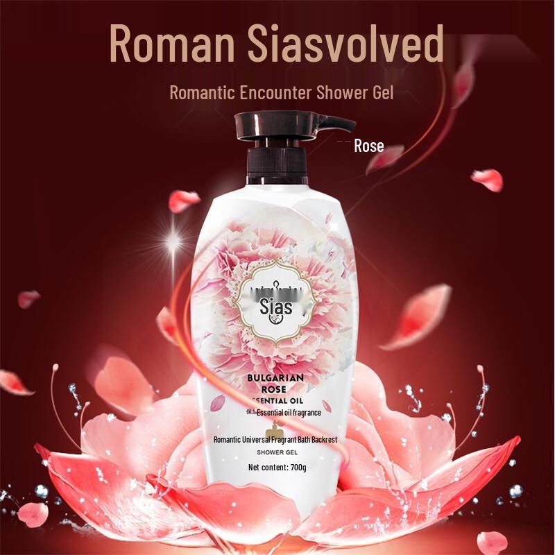 Xias Rose Fragrance Moisturizing Shower Gel