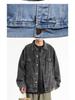 2026 Men's Denim Shirt Jacket: Casual Japanese Style for Spring, Autumn, Winter - Popular Youth Workwear