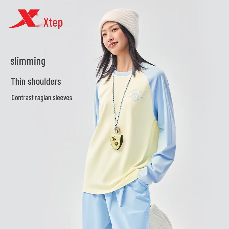 Xtep Fall/Winter Versatile Long Sleeve Cotton T-Shirt S