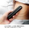 TENGA SVS Waterproof Rechargeable Vibrator -PEARL WHITE-