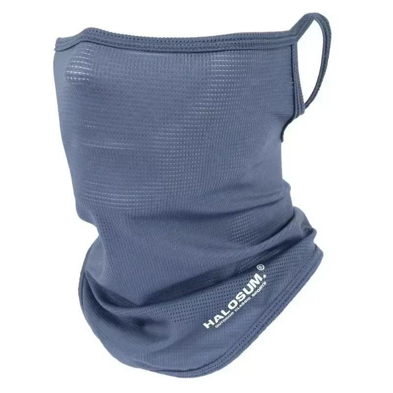 Ice Silk Neck Gaiter, Fishing/Cycling/Running Half Mask, Breathable Mesh Face Cover, Cool Tube Scarf for Sports & Hiking